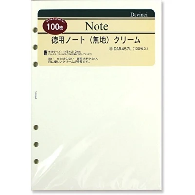 Imagen de Raymay Davinci Hojas de recambio para agenda personal, tamaño A5, 6 agujeros, en blanco, 100 hojas, color crema
