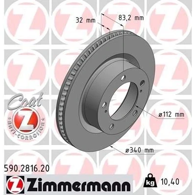 Imagen de ZIMMERMANN COAT Z 590.2816.20 Disco de freno 340 32 7/5 5 150 ventilación interna revestido TOYOTA: Land Cruiser 200