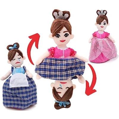 Imagen de Toyland® Muñeca Princesa Cenicienta Reversible de 32 cm (13&quot;) Peluche Humor Feliz/Triste Peluches para niñas