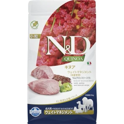 Imagen de FARMINA ND Dog Quinoa Weight Management Cordero Mini 2,5KG