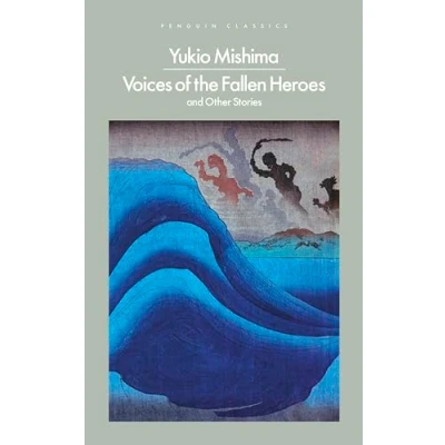 Imagen de Voices Of The Fallen Heroes