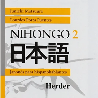 Imagen de Nihongo. CD Audio 2 (SIN COLECCION)