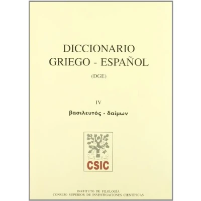 Imagen de Diccionario griego español (DGE). Tomo IV (Basileutos Daimon)