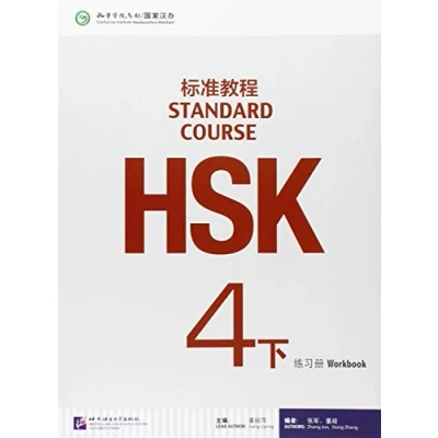 Imagen de Hsk Standard Course 4b Xia) Workbook +cd Mp3