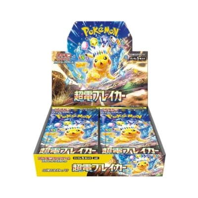 Imagen de Pokemon Card Game Scarlet &amp; Violet Expansion Pack Super Electric Breaker Box (Japanese ver)