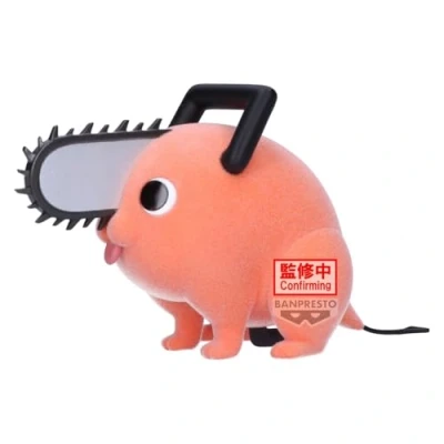 Imagen de Banpresto Figura de Acción Pochita II Chainsaw Man Fluffy Puffy (Ver.A) 7 cm BP89817P Multicolor coleccionable Ideal para los fanaticos del Anime