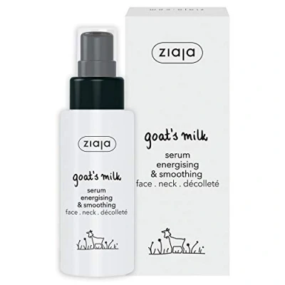 Imagen de Ziaja Loción Para Masaje 50 ml