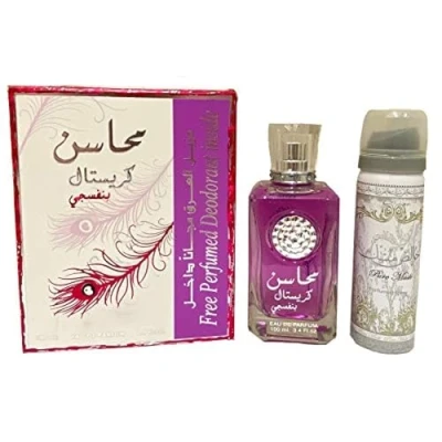 Imagen de Lattafa Mahasin Crystal Violet Set de Regalo