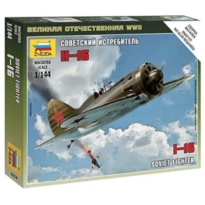 Imagen de Zvezda POLIKARPOV I 16, Z6254, Sin información