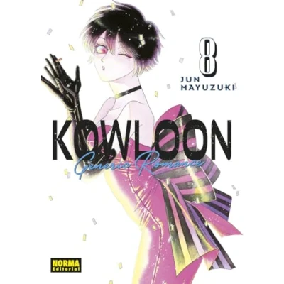 Imagen de KOWLOON GENERIC ROMANCE 08