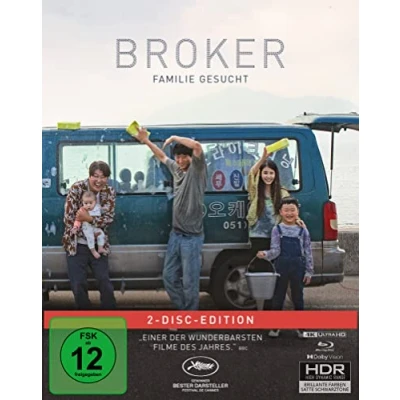 Imagen de Broker Familie gesucht Mediabook (4K Ultra HD) (+ Blu ray) [Alemania] [Blu ray]