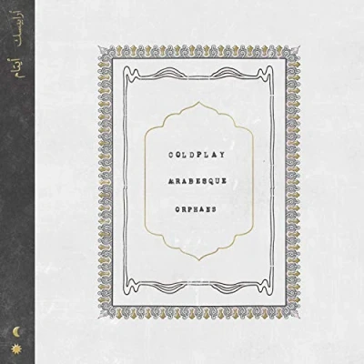 Imagen de Coldplay Orphans/Arabesque (Single Vinilo 7&quot;)