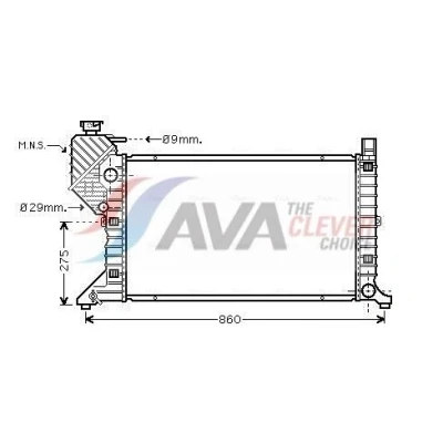 Imagen de PRASCO MSA2300 Radiador, refrigeración del motor Aluminio 680 405 42 Aletas soldadas MERCEDES BENZ: Sprinter 3 T Furgón