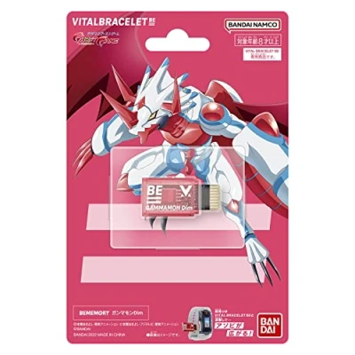 Imagen de Bandai Tarjeta de Memoria Gammamon Vital Bracelet BE Compatible con Digital Watch Eleva 23 Caracteres basados en el Anime Digimon Gran Regalo