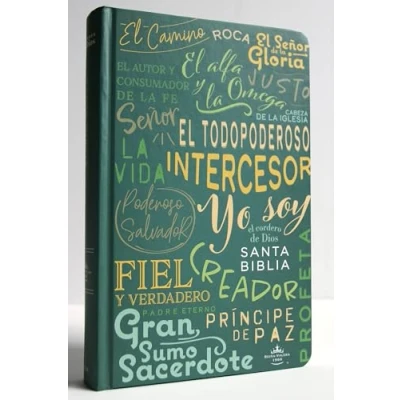 Imagen de Biblia RVR 1960 letra grande tamaño manual, con nombres de Dios / Spanish Bible Handy Size Large Print, Names