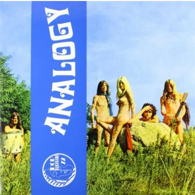 Imagen de Same (vinilo)