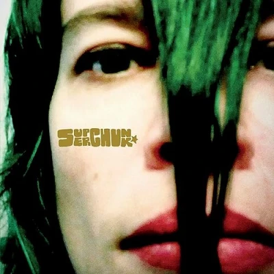 Imagen de Misfits &amp; Mistakes: Singles, Bsides Strays 2007 2023