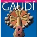 Imagen de Gaudi: Una Introduccion A Su Arquitectura (portugues)