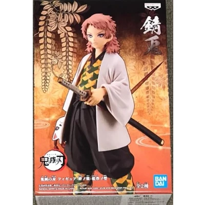 Imagen de Banpresto Figura de Accion Sabito Demon Slayer: Kimetsu no Yaiba 15cm BP18091 Multicolor