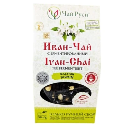 Imagen de Té Ivan Chai con jazmín fermentado a granel, 50 g