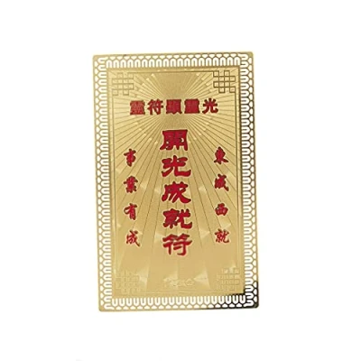 Imagen de lachineuse Objetos de decoración, Cobre, Doré Et Rouge, 8x5x0.5cm