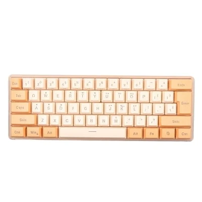 Imagen de Teclado para Juegos con Cable 60%, Mini Compacto Retroiluminación RGB, USB Portátil de 61 Teclas 8 Colores Retroiluminados RGB Jugadores