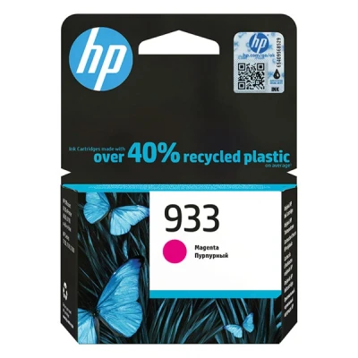 Imagen de HP 933 CN058AE, Magenta, Cartucho Original, de 330 páginas, para impresoras OfficeJet 6100, 7610 y 7612; 6600, 6700, 7110 7510