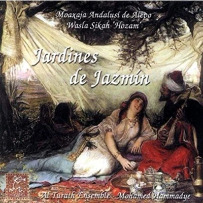 Imagen de Jardines De Jazmín Al Turath Ensemble
