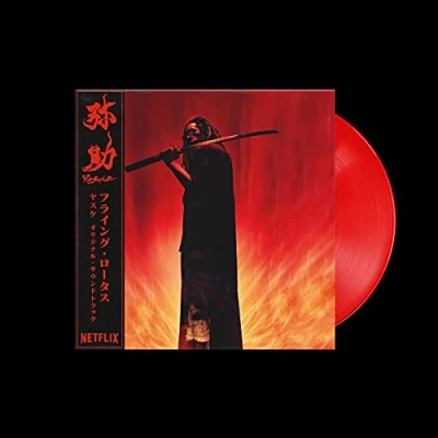 Imagen de Yasuke [Vinilo]
