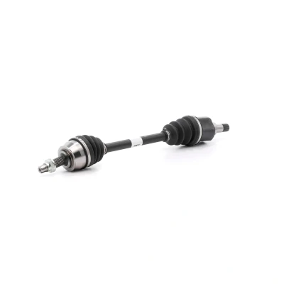 Imagen de SKF VKJC 8884 Árbol de transmisión 648, 59 CITROËN: Nemo Furgón, Familiar, PEUGEOT: Bipper FIAT: Qubo