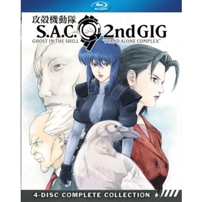 Imagen de Ghost in the Shell: Stand Alone Complex Season 2 [Blu ray]