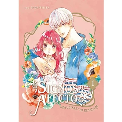 Imagen de Signos De Afecto 01