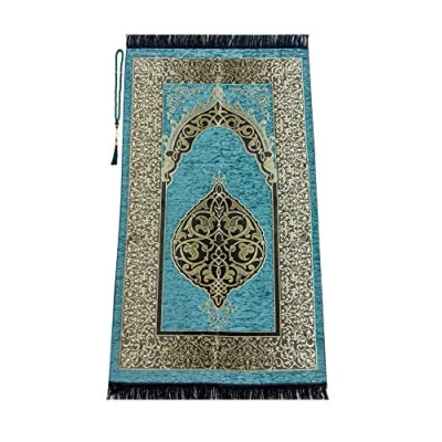 Imagen de Alfombra de oración musulmana con cuentas Janamaz Sajadah suave islámica Regalos islámicos oración, tela chenilla, verde menta