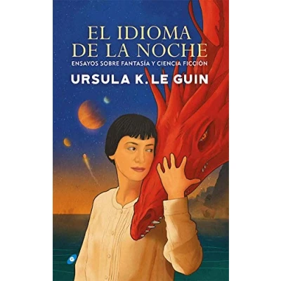 Imagen de El idioma de la noche: 3 (Gigamesh Miscelánea)