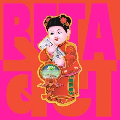 Imagen de Beta [Vinilo]