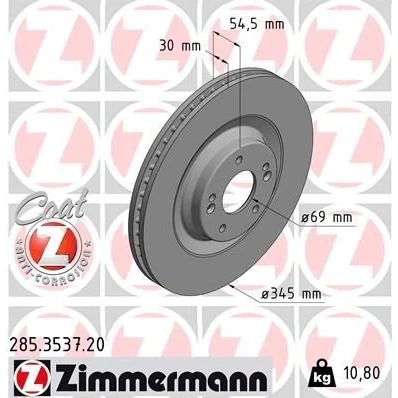 Imagen de ZIMMERMANN 285.3537.20 Disco de freno 345 30 7/5 5 114 ventilación interna revestido HYUNDAI: i30 III Hatchback, Fastback