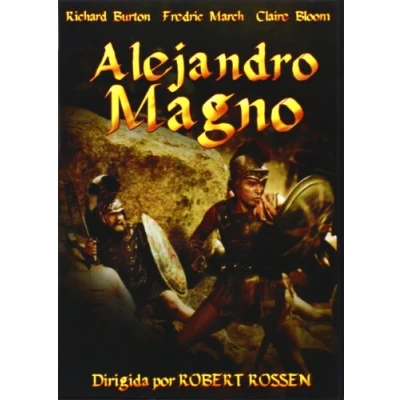 Imagen de Alejandro Magno [DVD]