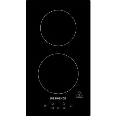 Imagen de Respekta Placa de inducción autosuficiente, con 2 placas, 9 niveles potencia, control táctil, temporizador, seguridad infantil, 29 cm, color negro