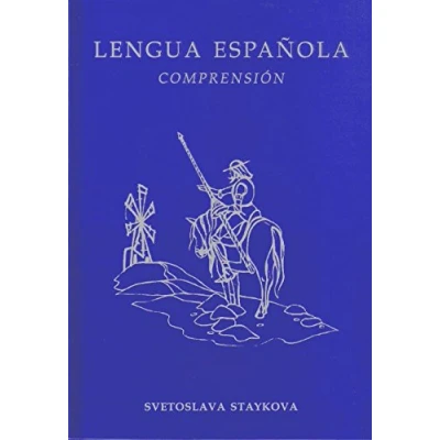Imagen de LENGUA ESPA?OLA COMPRENSION (CURSO PARA EXTRANJEROS)