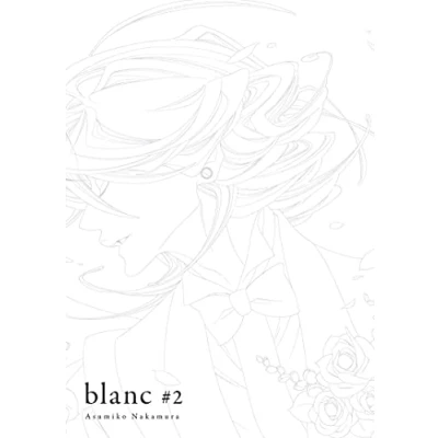 Imagen de blanc, vol. 2: 8 (EN LA MISMA CLASE)