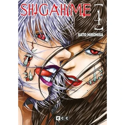 Imagen de Shigahime núm. 4 de 5 (Shigahime 6)