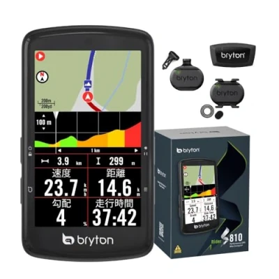 Imagen de Bryton Rider S810 Ciclocomputador GPS Bundle con Pantalla 3,5&quot; Curva 2.5D, batería 50 h, Mapa Europa sin conexión, Giro a Giro, Ant+/BLE, segmentos Strava Live, Incluye sensores