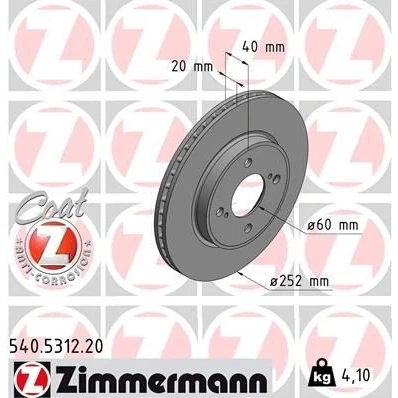 Imagen de ZIMMERMANN COAT Z 540.5312.20 Disco de freno 252 20 6/4 4 100 ventilación interna revestido SUZUKI: SWIFT 5, Baleno II Hatchback
