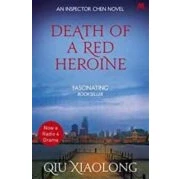 Imagen de Death Of A Red Heroine: Inspector Chen 1