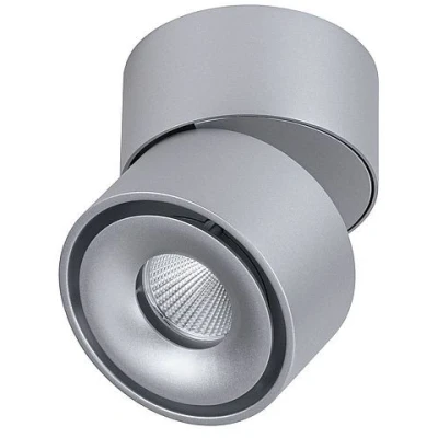 Imagen de Paulmann 93375 luminaria empotrable techo LED Spircle 78mm incl. 1x8,0W blanco cálido, cromo mate, superficie, alu., lámpara de techo, 3000K