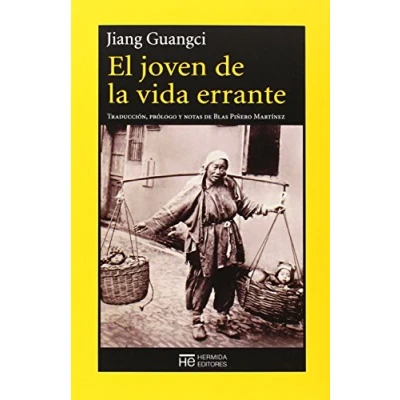Imagen de El Joven DE La Vida Errante (EL JARDIN EPICURO)