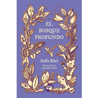 Imagen de El bosque Profundo: 06 (Libros Singulares)