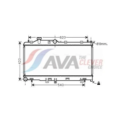 Imagen de PRASCO SUA2072 Radiador, refrigeración del motor Aluminio 340 688 16 Aletas soldadas SUBARU: Impreza III Hatchback