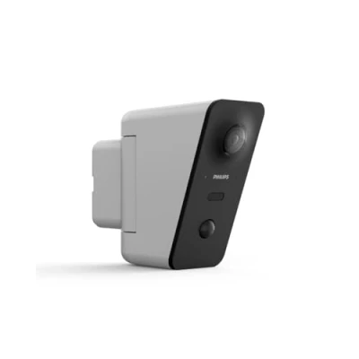 Imagen de PHILIPS 531050 C�mara motorizada para exteriores Autotracking WelcomeEye View