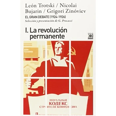 Imagen de El gran debate I: La revolución permanente: 1198 (Siglo XXI de España General)